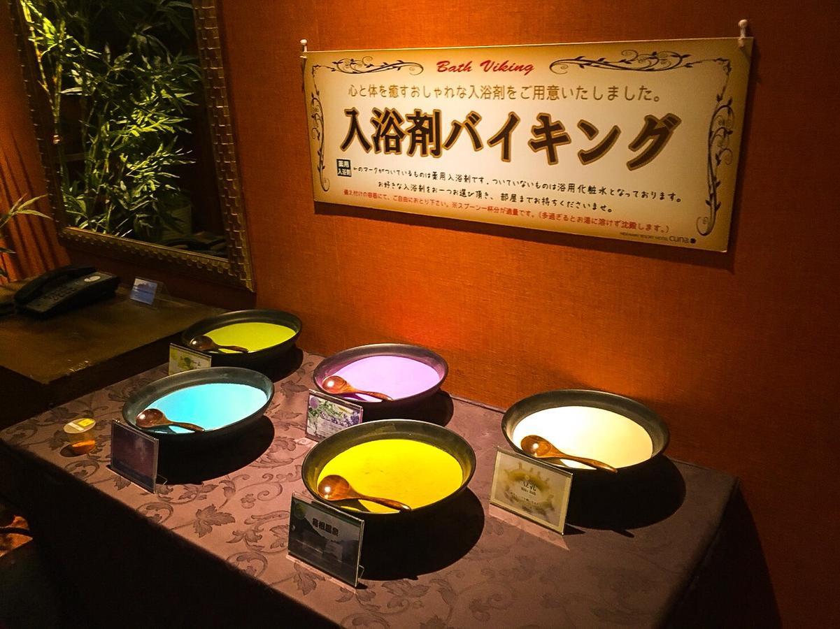 Hotel Cuna Kyoto Love Hotel (Adults Only) Exterior photo